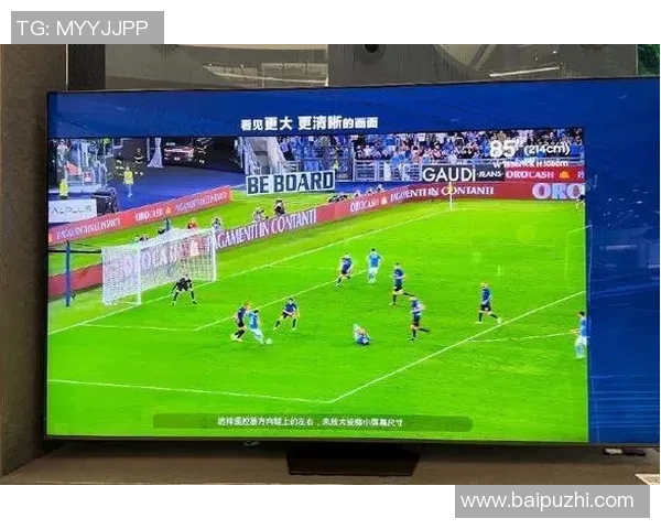 姜宇星：在科技与艺术交汇处的创新探索与未来展望